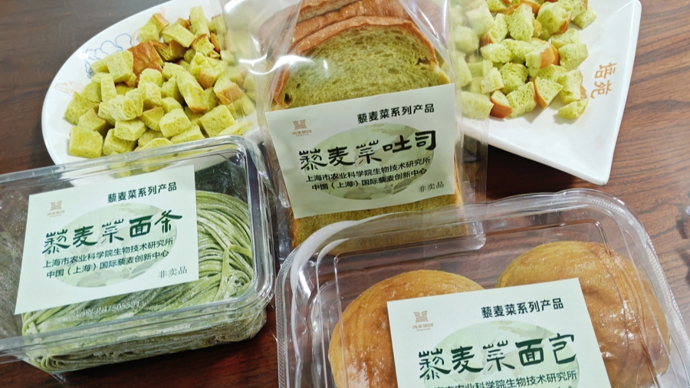 健康却难吃？这种“网红谷物”变了！妥妥熨贴你的中国胃