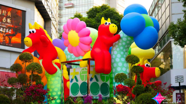 一起点亮新春城市夜空！静安国际光影展2月15日开幕