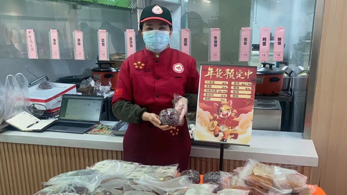 八宝饭肉圆全自制，过年标配火出圈 | 上海宝藏社区食堂