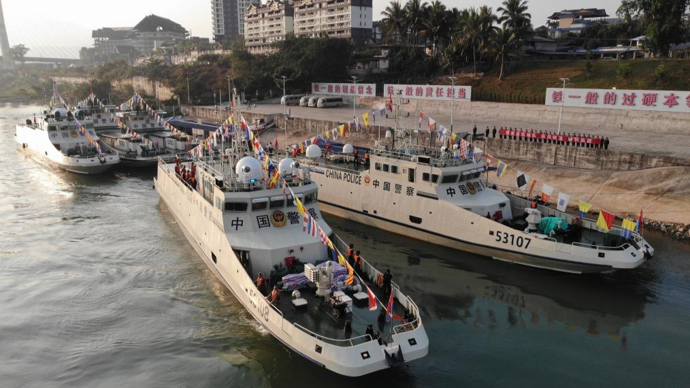 第162次中老缅泰湄公河联合巡逻执法行动启动