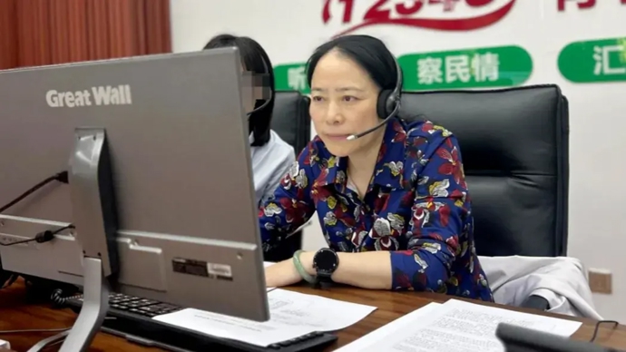 官方通报：原副市长仇珂静，多次在棋牌室、KTV包房娱乐