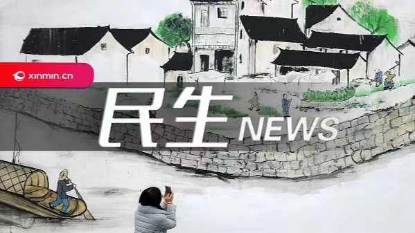 上海今年市重大工程共安排正式项目184项，年度计划完成投资2550亿元