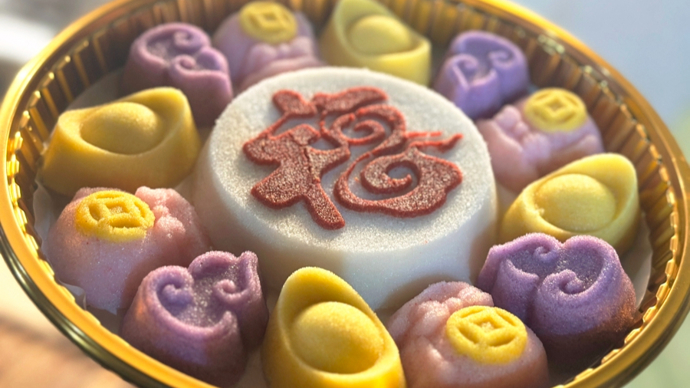 上海年味·漫笔⑤ | 步步高：用一口“糯唧唧”犒赏辛苦一年的自己