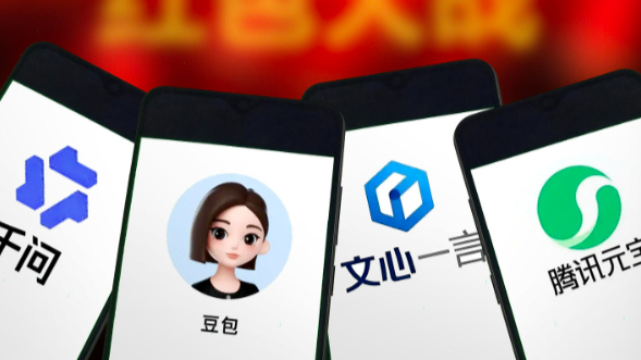 微言 | 比春节抢红包更重要是看懂 AI 的未来