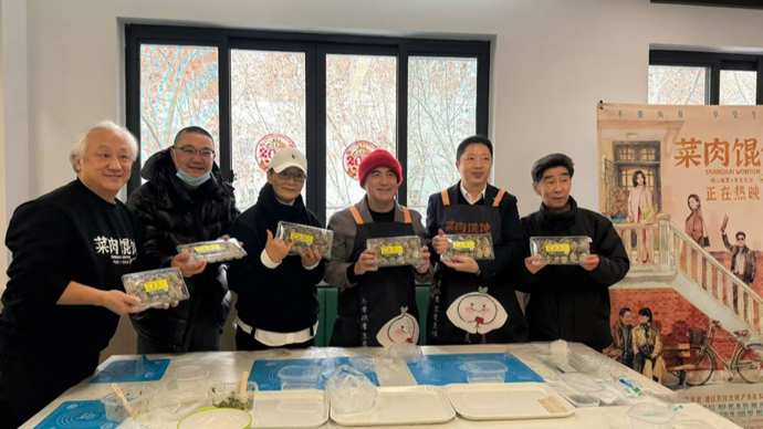 “600号第一碗馄饨”来了，《菜肉馄饨》走进上海三甲医院探讨代际心理困境