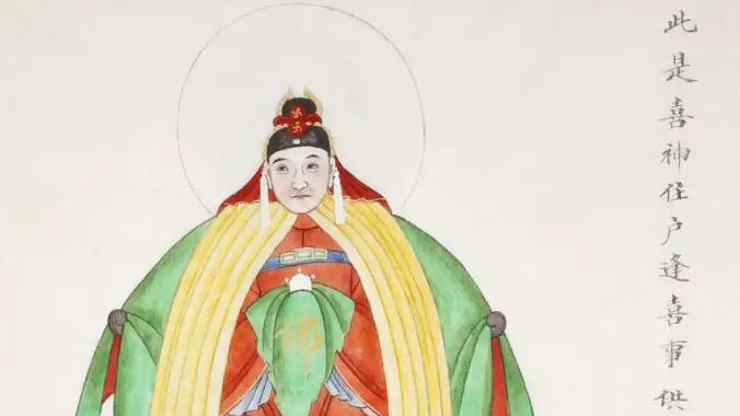 春节八问 | 正月初一，上海人“兜喜神方”是什么习俗？