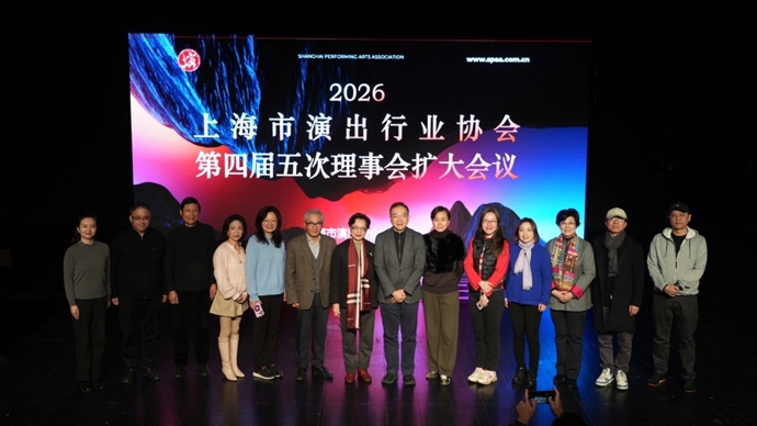 2025年上海演出6.14万场、票房逾58亿元，多项数据居全国城市第一