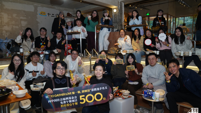 47天20余城近10万观众，笑果收麦秀收官