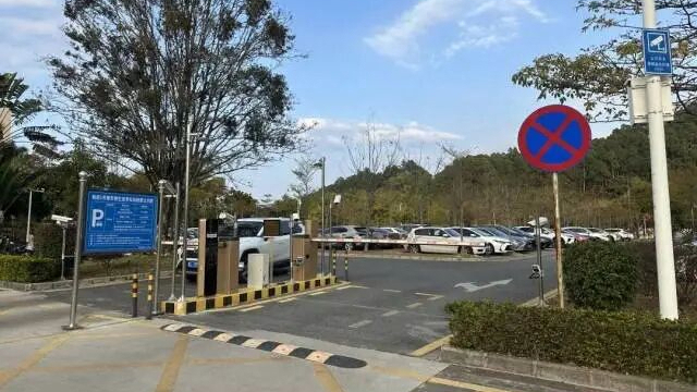 广东多地宣布：机关大院春节期间免费停车！
