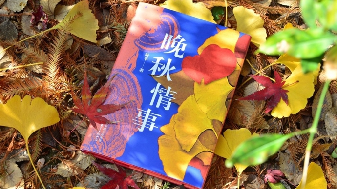 《岁月不蹉跎》，致敬父辈的影像诗