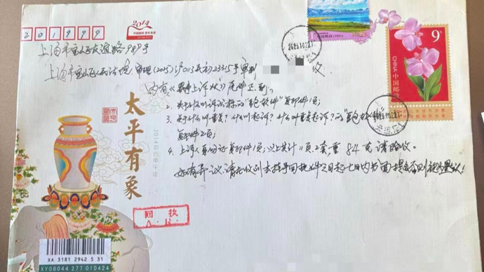 当AI“搅局”法庭