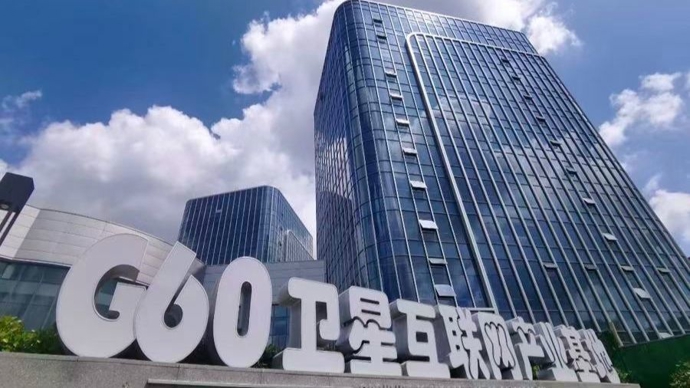 品区·周末侃| 仰望太空，“千帆星座”成为商业航天版图“重要一极”
