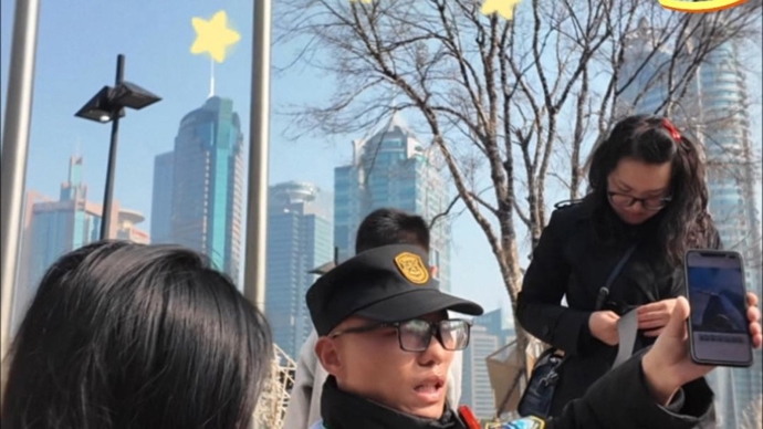 视频｜官方下场！要不要来陆家嘴“三件套”免费出片？