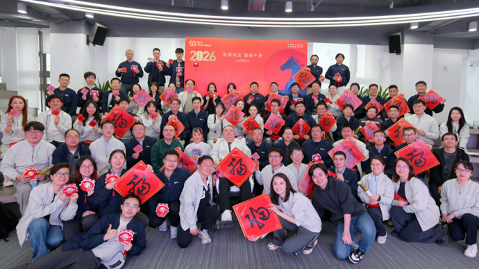 高位截瘫八年的他，用意念写下“福”字，祝福让他“重拾自由”的工程师们