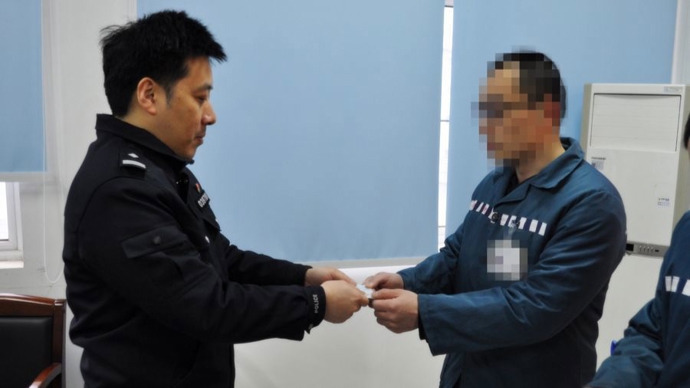 五角场监狱创新开展“户政业务进大墙”