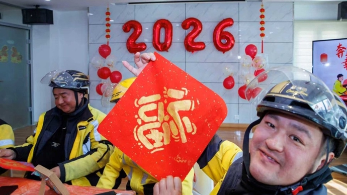 新春走基层｜助老送餐骑手：送完年前最后一餐，初五就回来