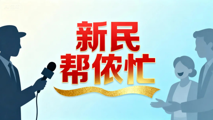 滚单埋雷，148万购车押金能否讨回？