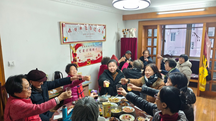 异乡成家乡，这顿团圆饭吃了16年