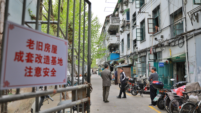 众人的事情由众人商量 黄浦区政协“城市更新议事厅” 探索协商新模式