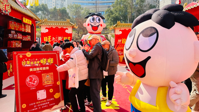 共庆马年新春，南京路两岸禧市集启幕