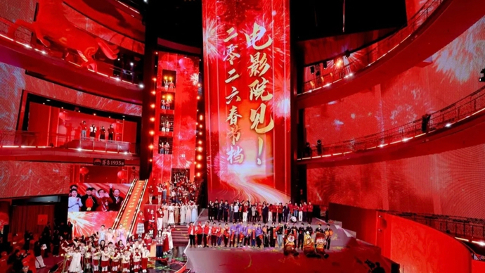 上海虹口等16地入选全国“电影+”消费试点
