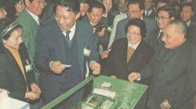 1992年邓小平在上海过春节，晚年多了一份“平民生活”的回忆
