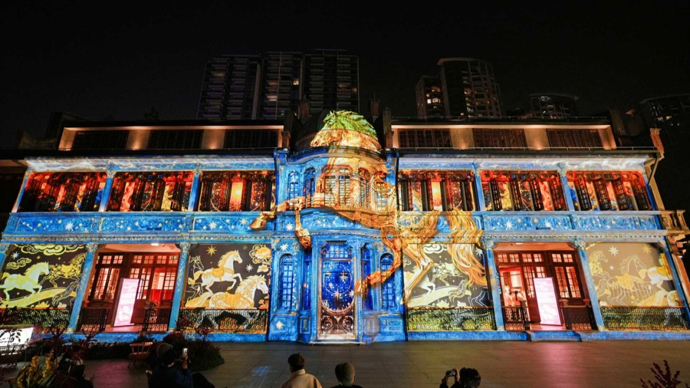 新春光影亮相张园，静安国际光影展开幕