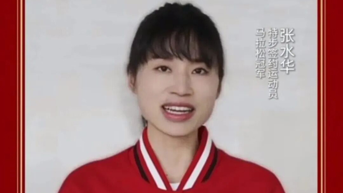 “最快女护士”张水华签约特步！一周内两度“牵手”运动大牌，年初从医院离职