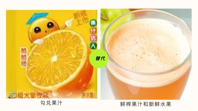 每逢佳节胖三斤？普陀区为孩子“好好吃饭”开出“全流程”解方