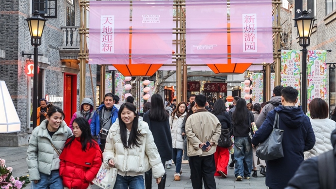 赏灯吃席赶集，非遗匠人齐聚！上海新天地五大板块打造沉浸式“摩登中国年”