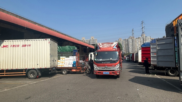 春节备货忙，日均供应量3700吨，探访上海最大蔬菜批发市场