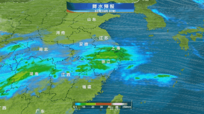 较强冷空气开始影响上海，多区发布预警！今天半夜转雨，除夕气温骤降14℃