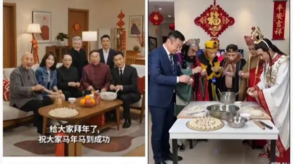 注意！春节不要乱发这种视频