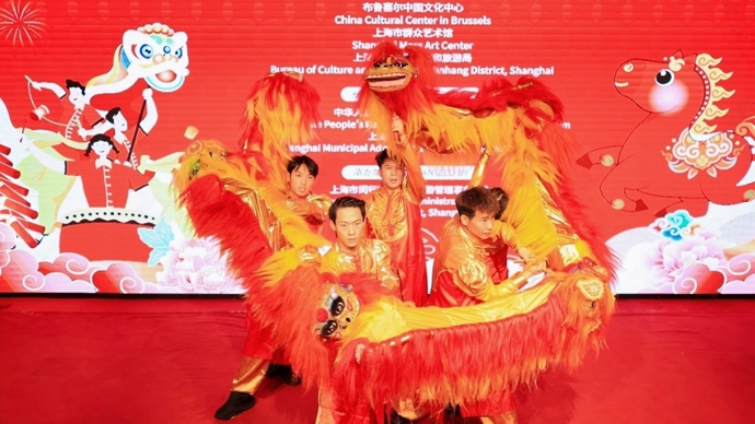 中国年“圈粉”欧洲，上海非遗走进比利时、卢森堡“策马迎春”