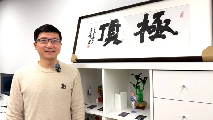 春节假期“留守”模速空间：创业者的年味是随时“On Call”