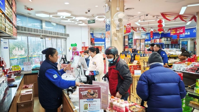 普陀超市供应充足，留沪过年带动预制菜销售走高