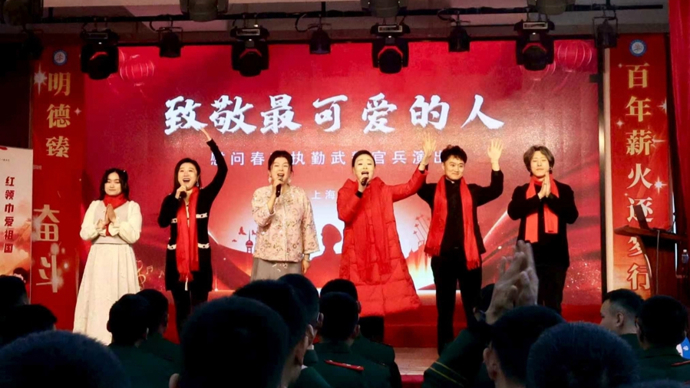 豫园新春的别样“团圆”：上海轻音乐团用歌声致敬“最可爱的人”