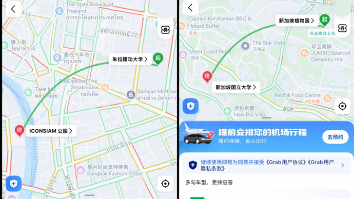 像在国内一样方便？三大服务让出境自由行更轻松