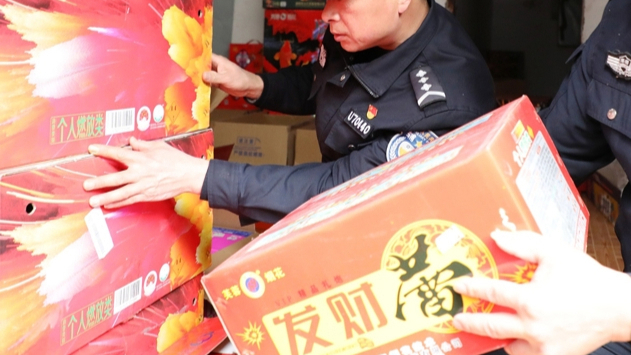 国务院安委办、应急管理部：加强烟花爆竹全链条安全监管，严防各类事故发生