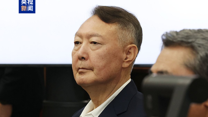 韩国前总统尹锡悦涉嫌发动内乱案一审被判处无期徒刑