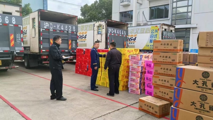 上海警方严打！近期已收缴烟花爆竹1.2万余箱，查处相关案件 280余起