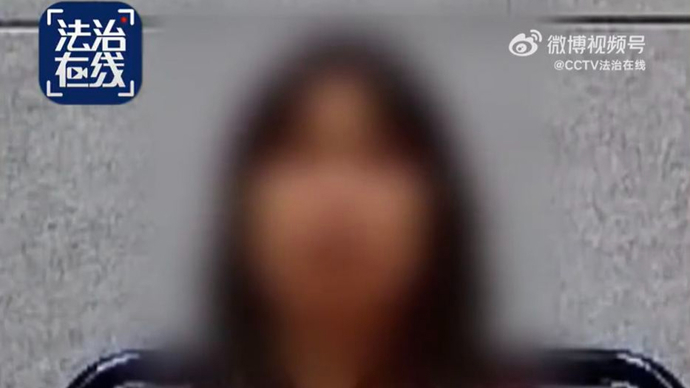 省直机关女工程师陷“美男计”，拉公职人员丈夫当间谍17年，央视披露案情