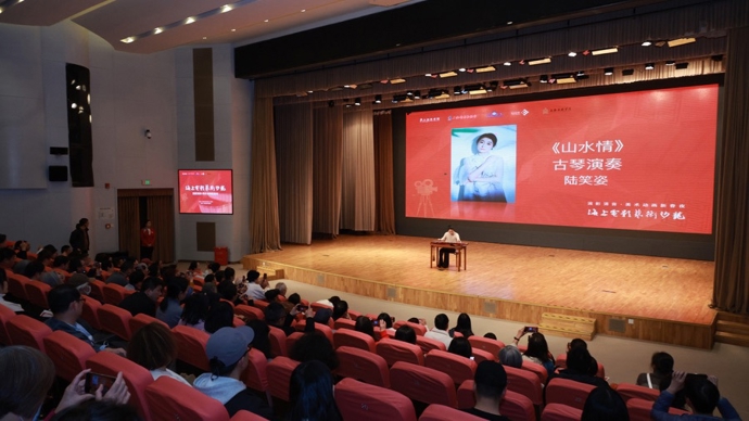 美术馆里赏经典美术动画，“海上电影艺术沙龙” 新春首映