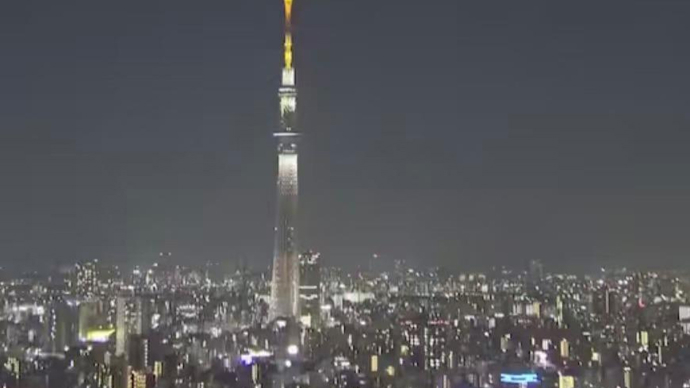 日本东京晴空塔电梯急速下降紧急停运，十余人被困！