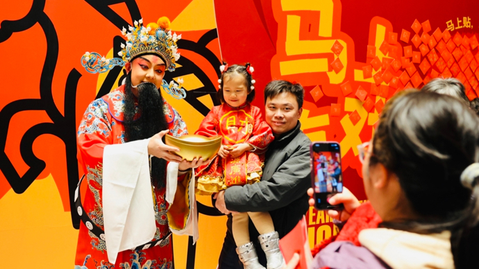 上海民族乐团奏响新春系列音乐会，“财神爷”也来了