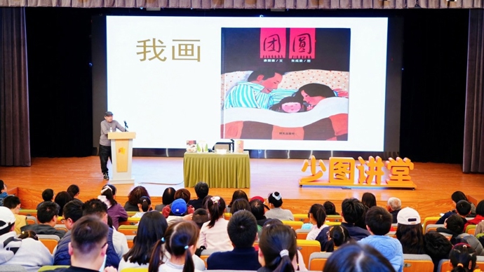 新春假期最后一天，读懂“团圆”背后的故事