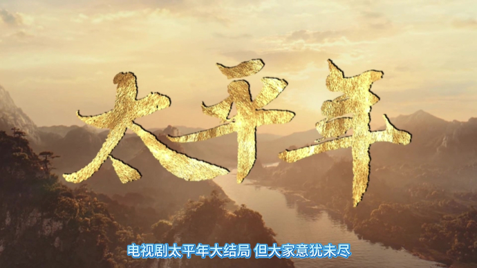超95%游客都找不到？杭州飞来峰藏着“纳土归宋”后的变化
