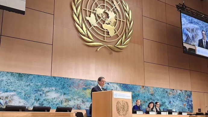 古巴外长谴责美国对古能源围困，誓言捍卫国家主权