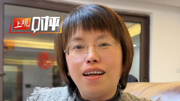 上观时评｜马年开工日如何策马向前