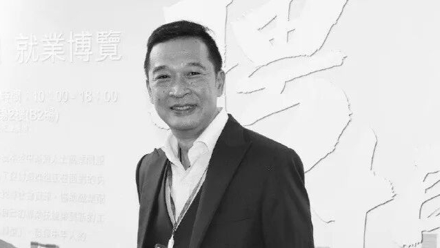 57岁男演员突发脑出血去世，曾出演《神雕侠侣》《封神榜》《射雕英雄传》
